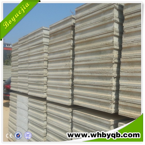 博悅佳輕質墻板