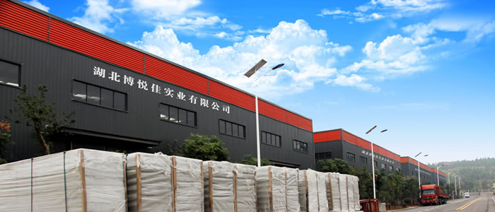 新型輕質墻體材料